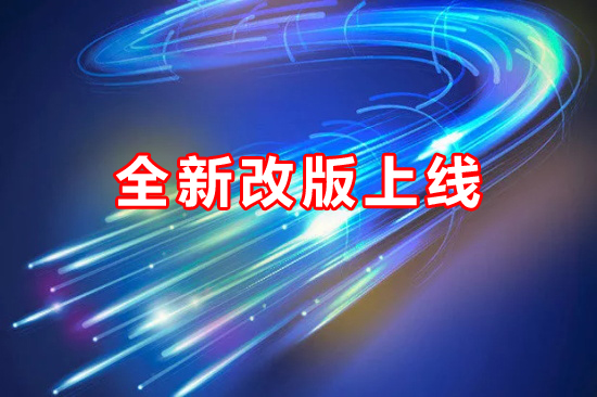 ґcףտк_(d)ůƼ޹˾W(wng)վȫ¸İϾ